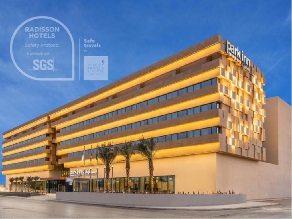 Park Inn Riyadh - الواجهة