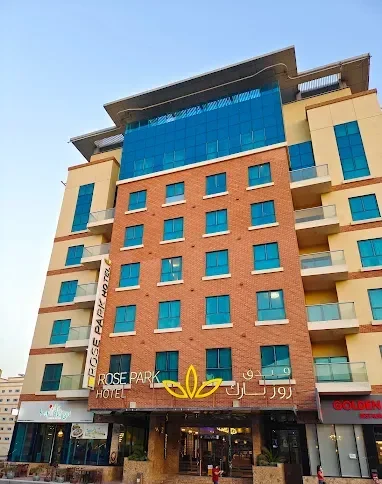 Rose Park Hotel Al Barsha