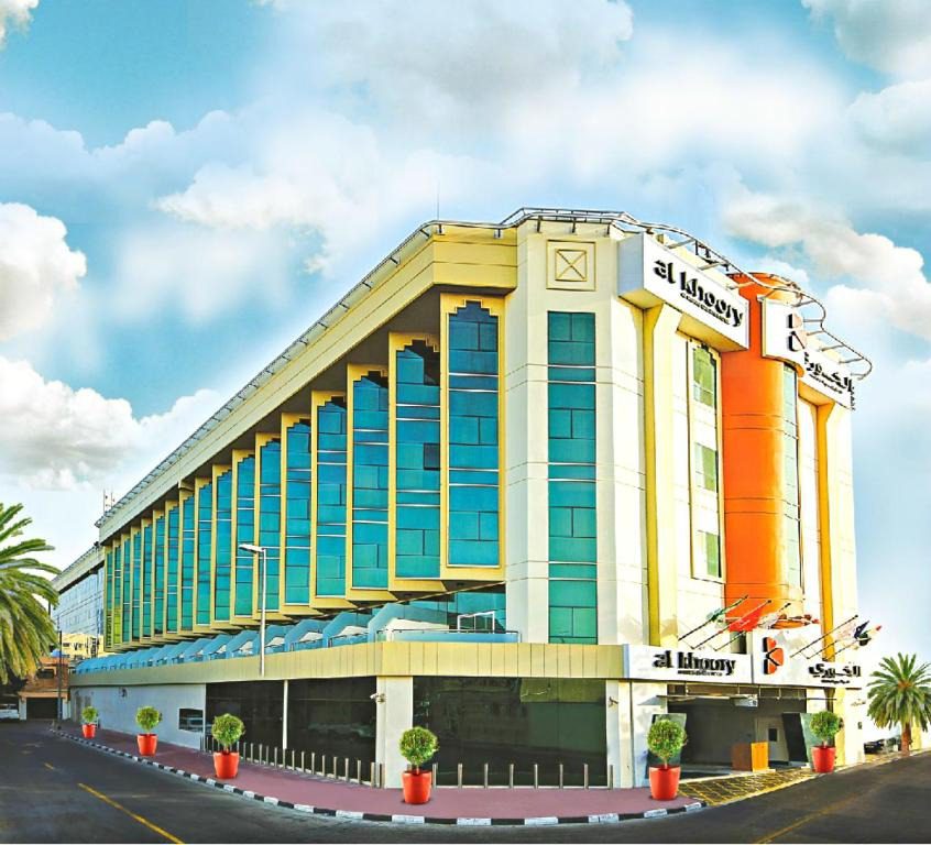 Al Khoory Executive Hotel Al Wasl