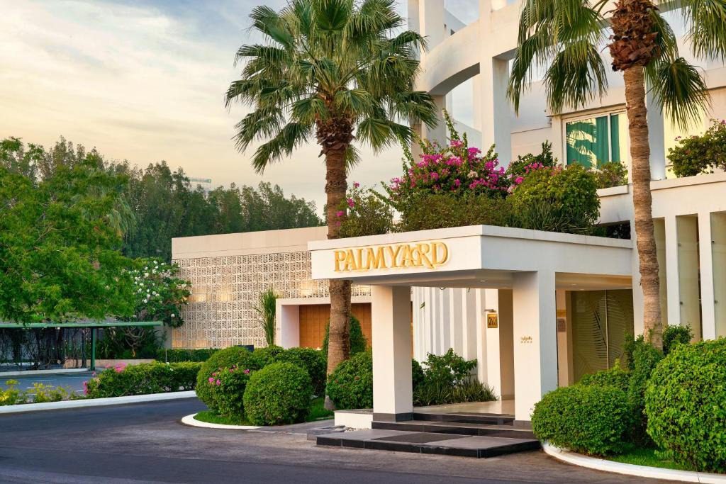 Palmyard Hotel Bahrain