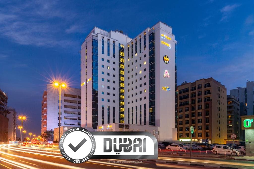 Citymax Al Barsha (سيتي ماكس البرشاء)