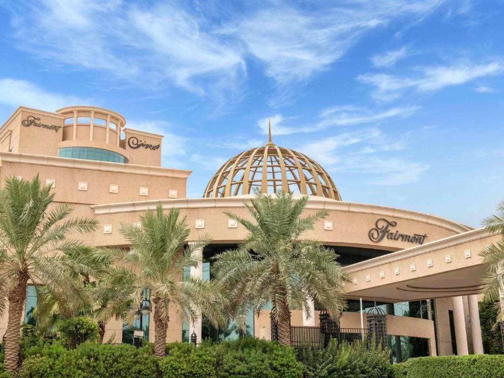 Fairmont Riyadh (فيرمونت)