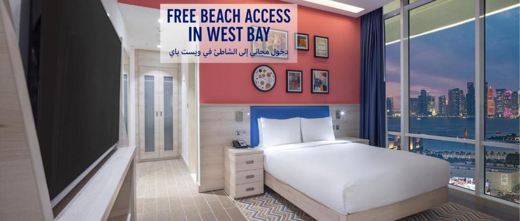 Hampton by Hilton Doha Old Town (هامبتون هيلتون أولد تاون)