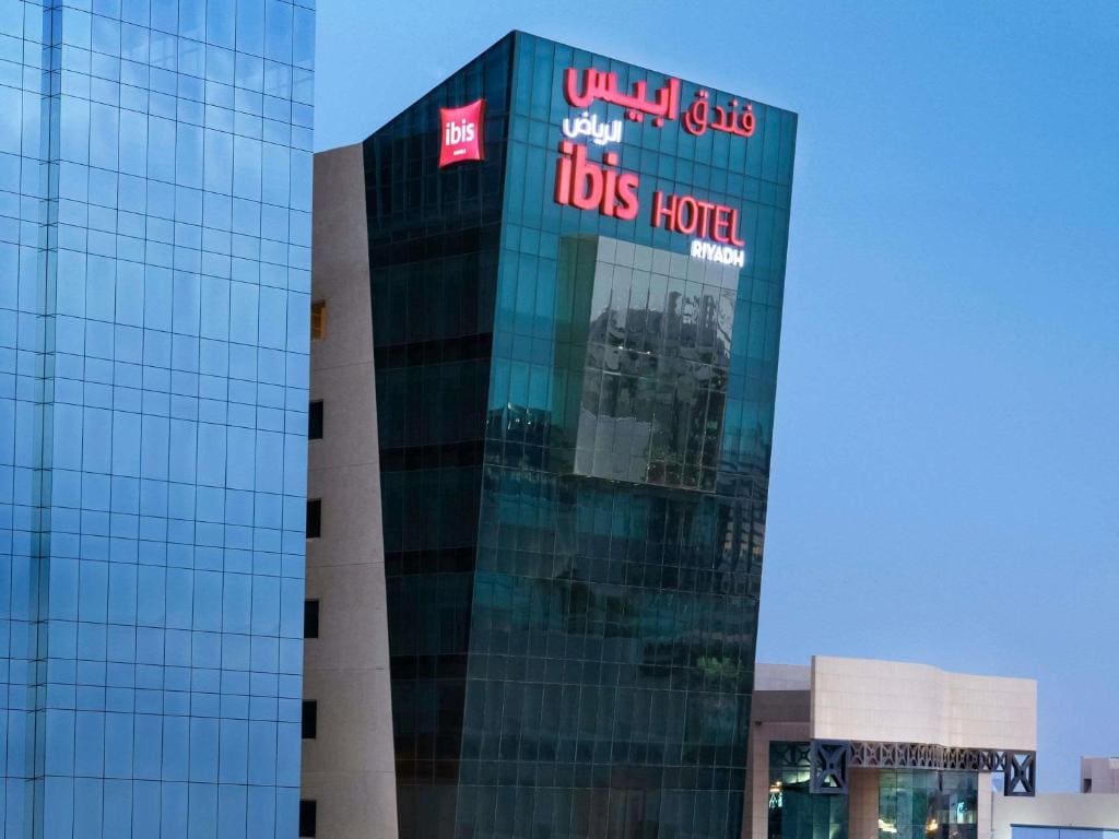 ibis Riyadh (إيبيس الرياض)