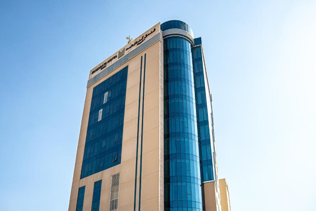 كينجزجيت - اللوبي