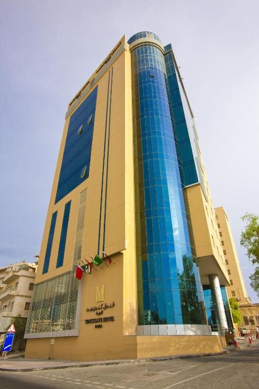 Kingsgate Hotel Doha by Millennium (كينجزجيت ميلينيوم)
