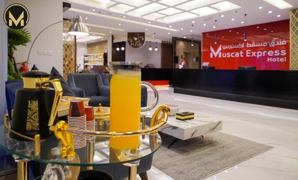 Muscat Express Hotel (فندق مسقط إكسبريس)