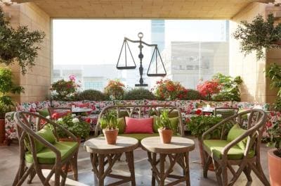 The Merchant House - تراس السطح